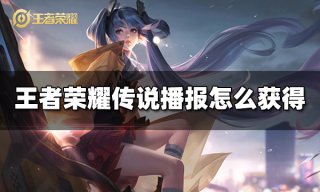 龙之信条2斗士巫师魔剑士职业怎么解锁 龙之信条2进阶职业解锁攻略