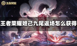 星穹铁道证明与反驳成就怎么完成 崩铁2.1证明与反驳攻略