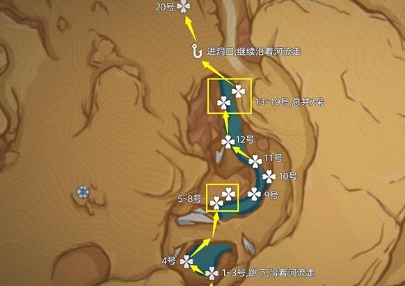 原神4.5悼灵花哪里多 4.5悼灵花采集路线图示一览[多图]