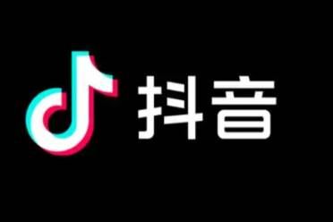 抖音热搜排行榜今日榜4月30日