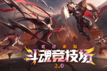 《lol》斗魂竞技场诺克萨斯统领乌鸦出装推荐