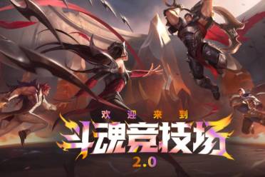 《lol》斗魂竞技场正义巨像加里奥出装推荐