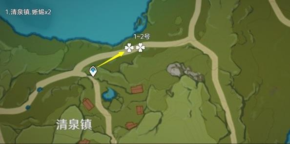 原神4.6蜥蜴尾巴采集地点 2024蜥蜴尾巴采集路线图示一览[多图]