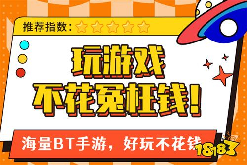 三国谋定天下最强开荒阵容推荐 新手武将战法搭配攻略