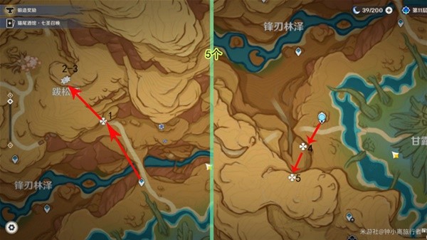 原神新版万相石高效收集路线图 4.7万相石哪里多