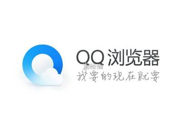 qq浏览器横屏设置方法