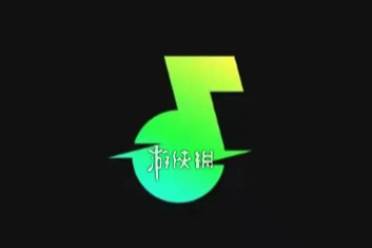 汽水音乐自动续费关闭方法