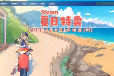 《steam》夏季大促必入游戏一览