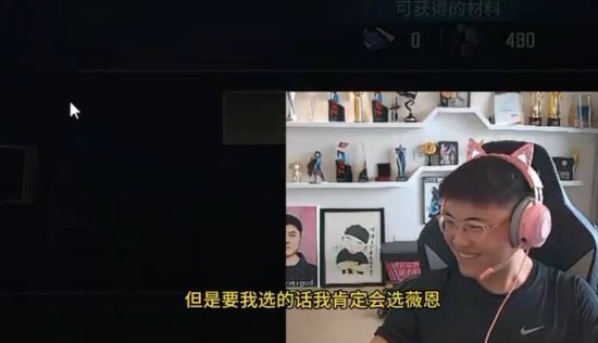 绝区零第一章绳与兔主线攻略 剧情委托2绳与兔图文流程