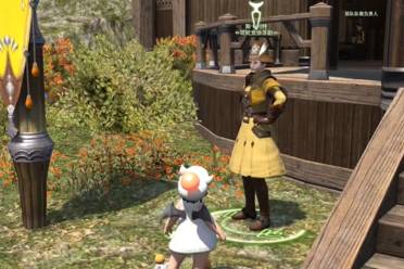 《ff14》鸟人族蛮族任务开启方法