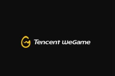 《wegame》云顶之弈阵容推荐位置