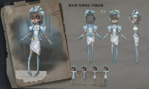 《第五人格》调香师皮肤龙舌兰获取方式介绍