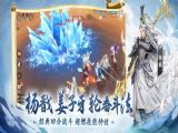 封神幻想世界公测怎么玩？开服零氪入门攻略心得