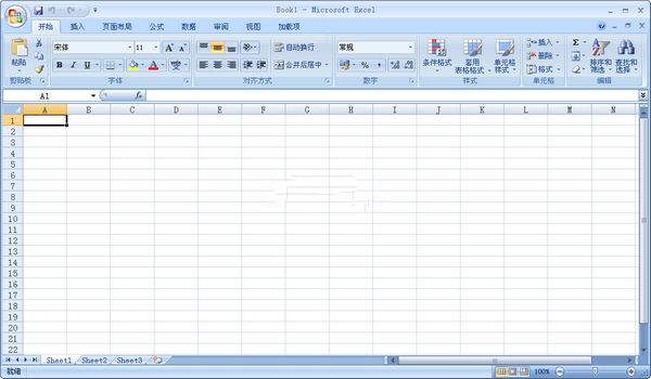 Excel 2016截图