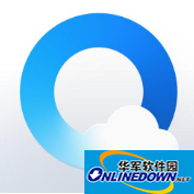 QQ浏览器 官方最新版
