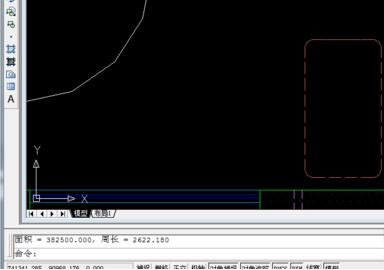 AutoCAD2007截图