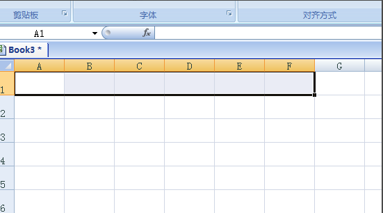 Excel 2016截图